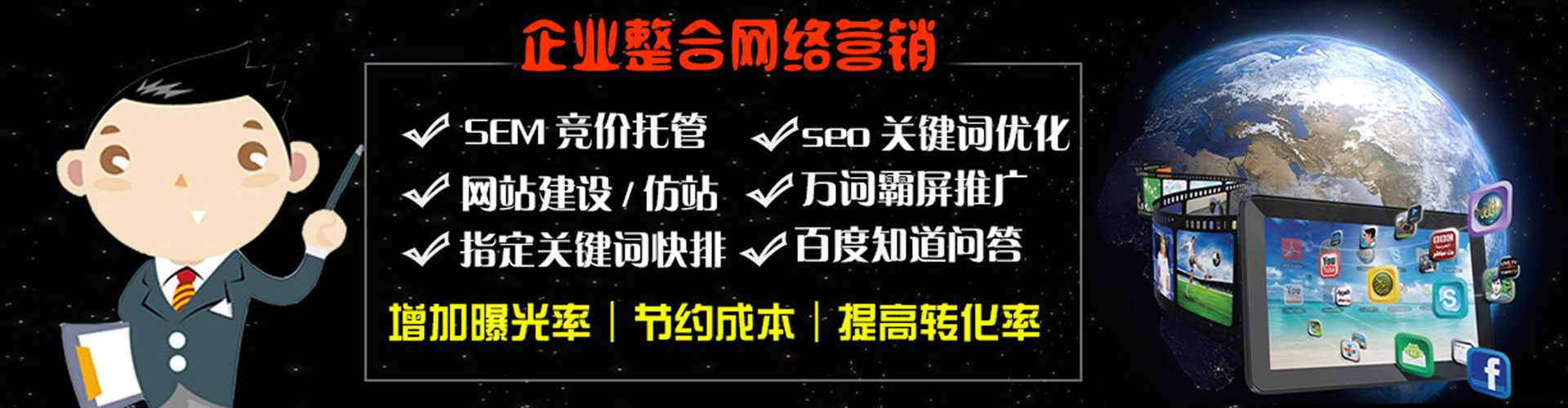 向阳信息流优化